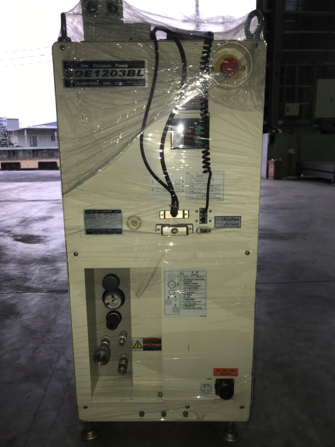 茂塏科技有限公司的產品專區圖片