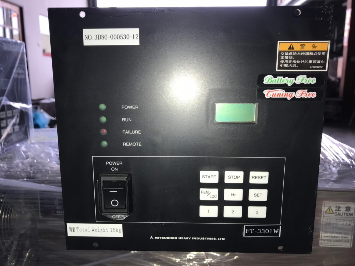 茂塏科技有限公司的產品專區圖片