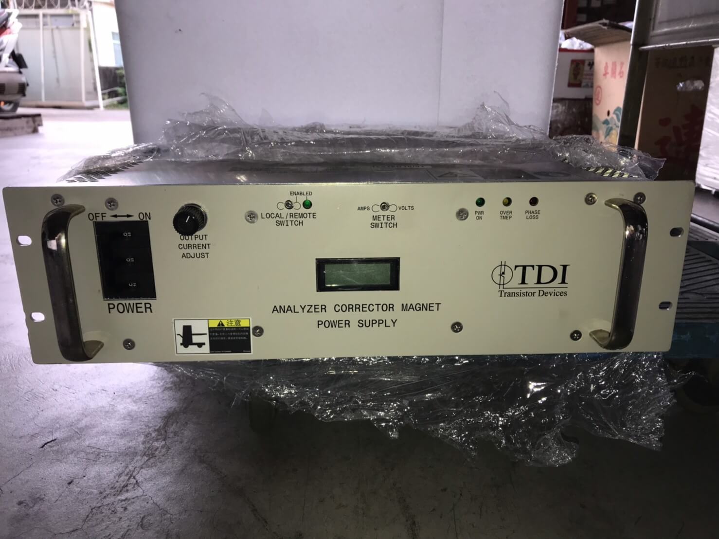 茂塏科技有限公司的產品專區圖片