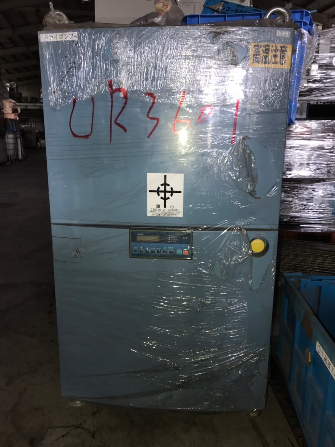 茂塏科技有限公司的產品專區圖片