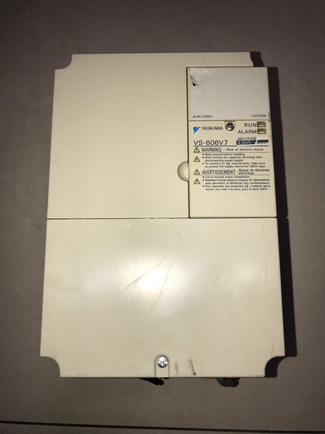 茂塏科技有限公司的產品專區圖片