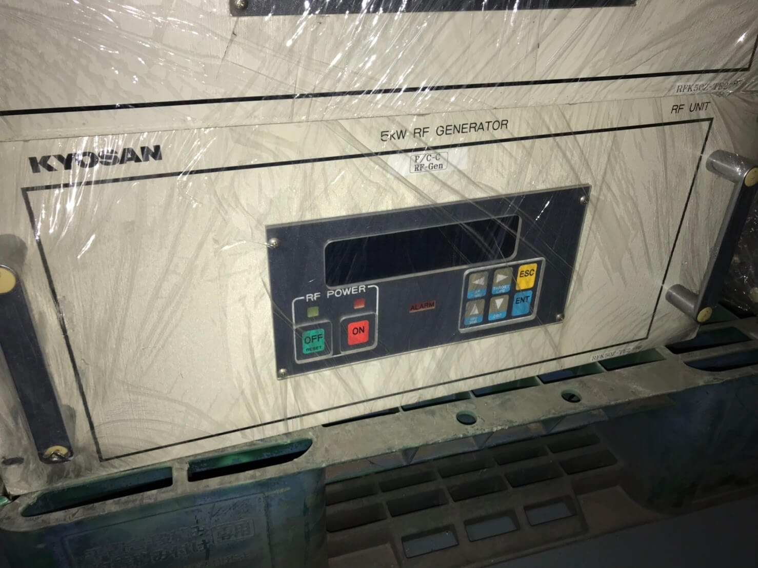 茂塏科技有限公司的產品專區圖片