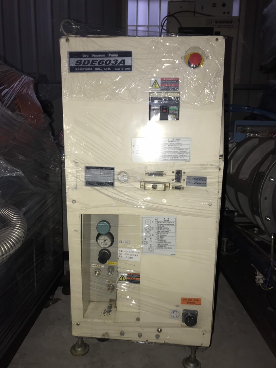 茂塏科技有限公司的產品專區圖片