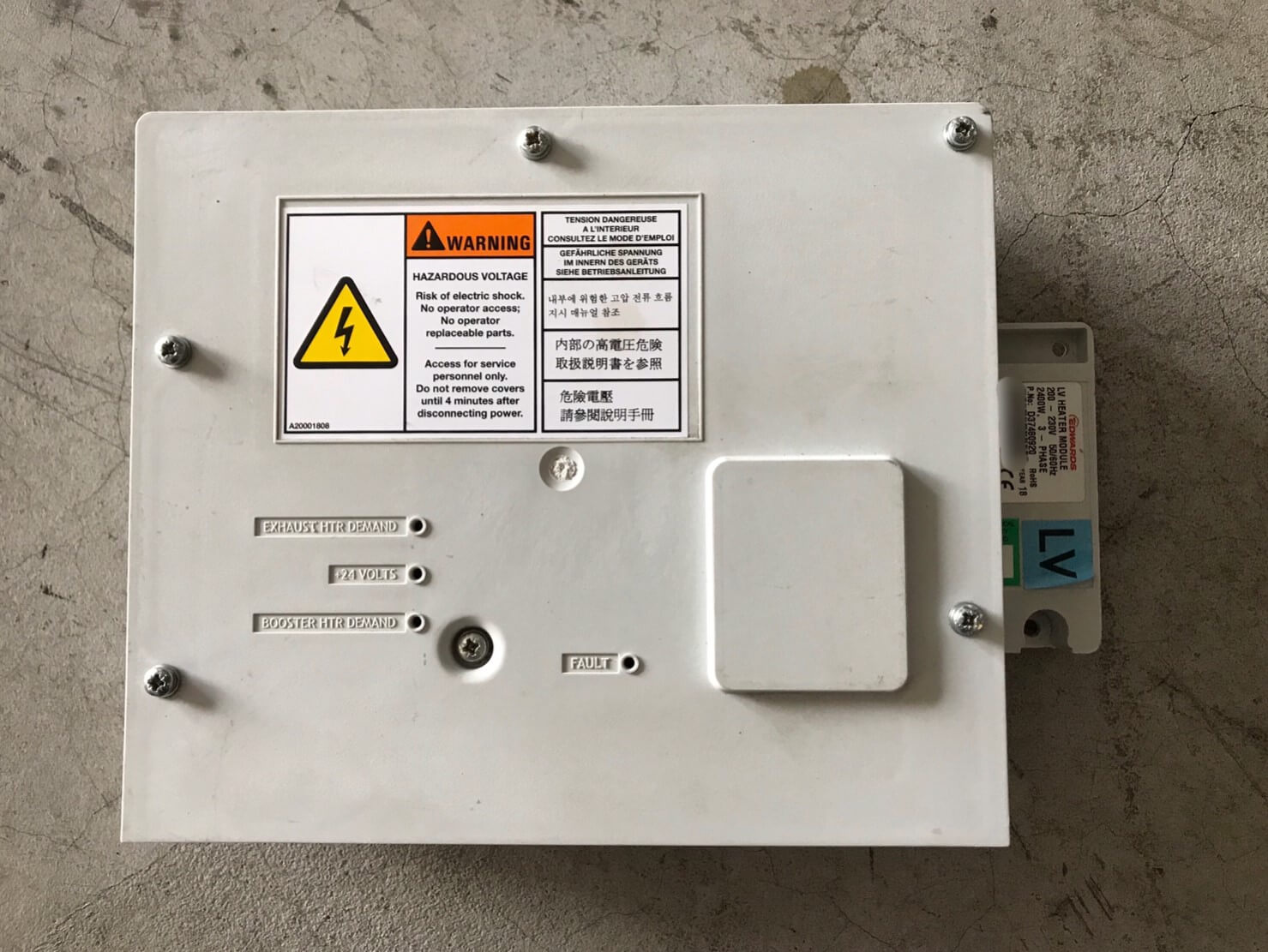 茂塏科技有限公司的產品專區圖片