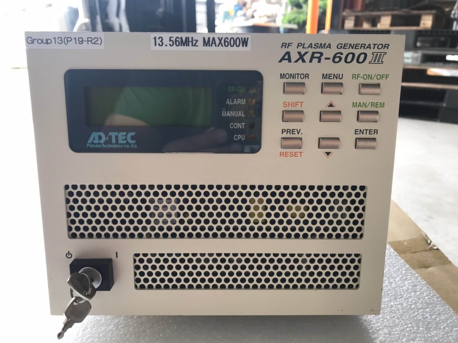 茂塏科技有限公司的產品專區圖片