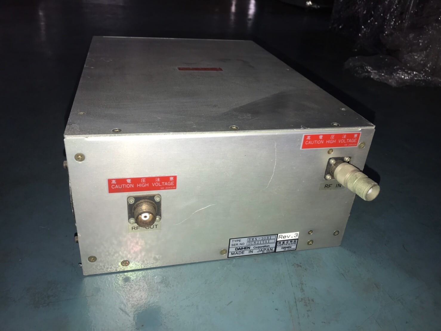 茂塏科技有限公司的產品專區圖片