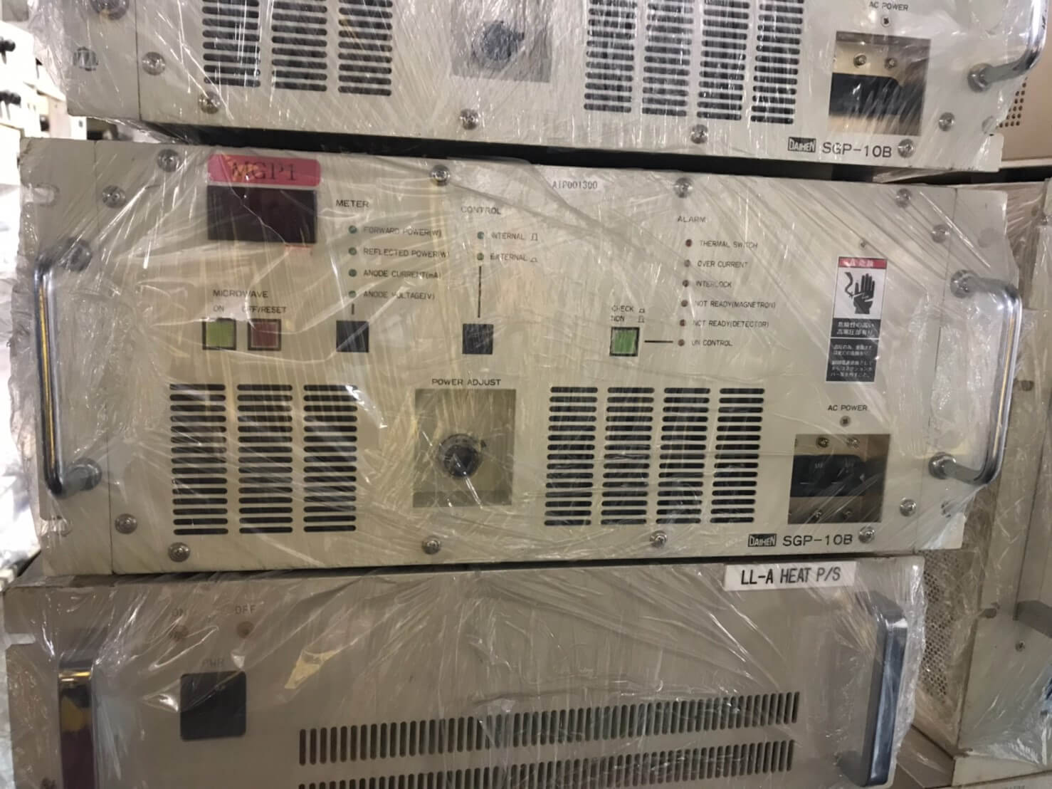 茂塏科技有限公司的產品專區圖片