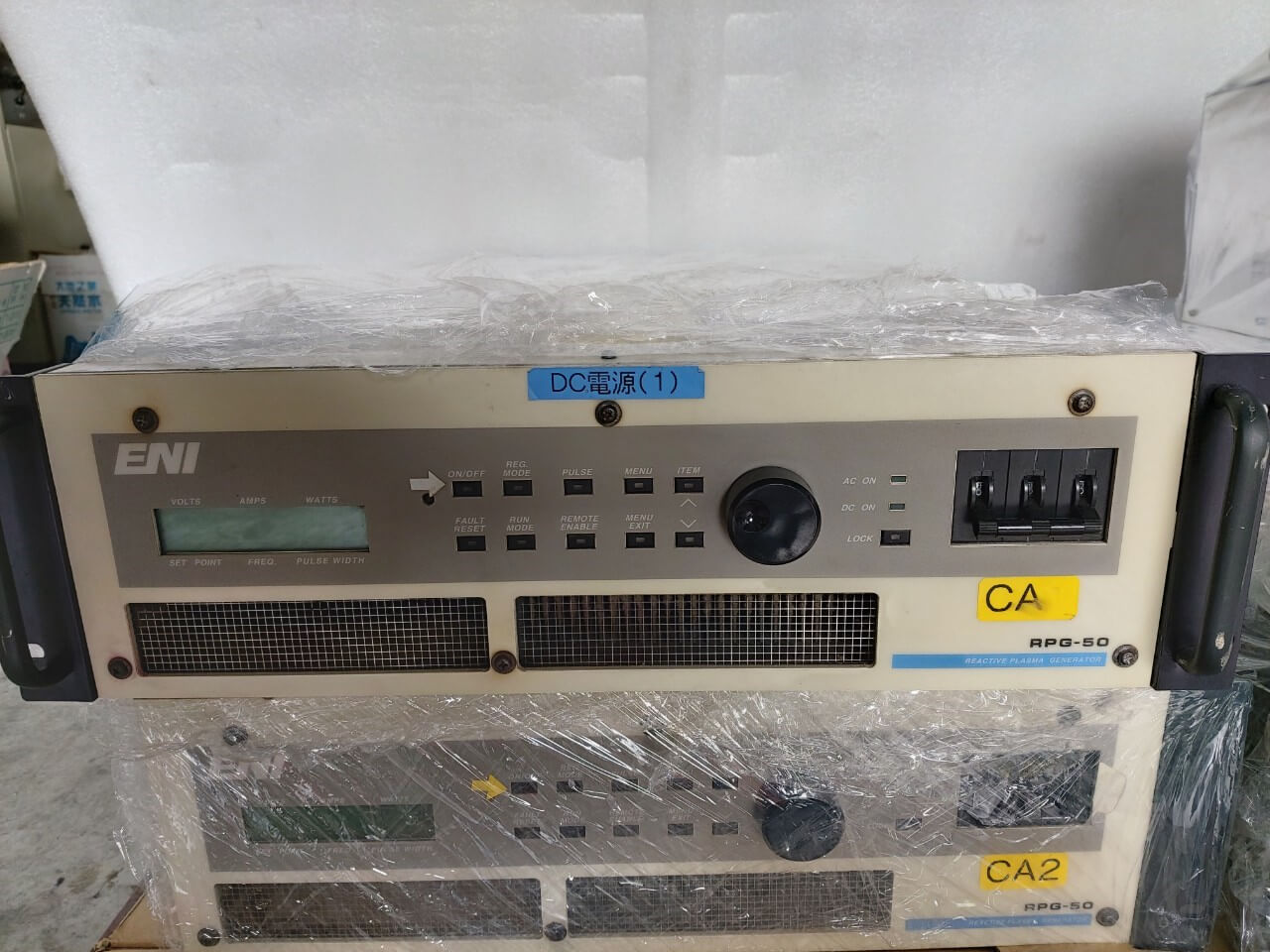 茂塏科技有限公司的產品專區圖片