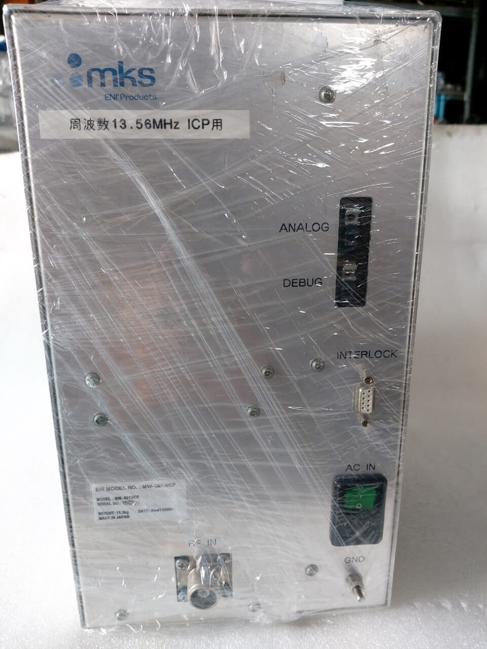 茂塏科技有限公司的產品專區圖片