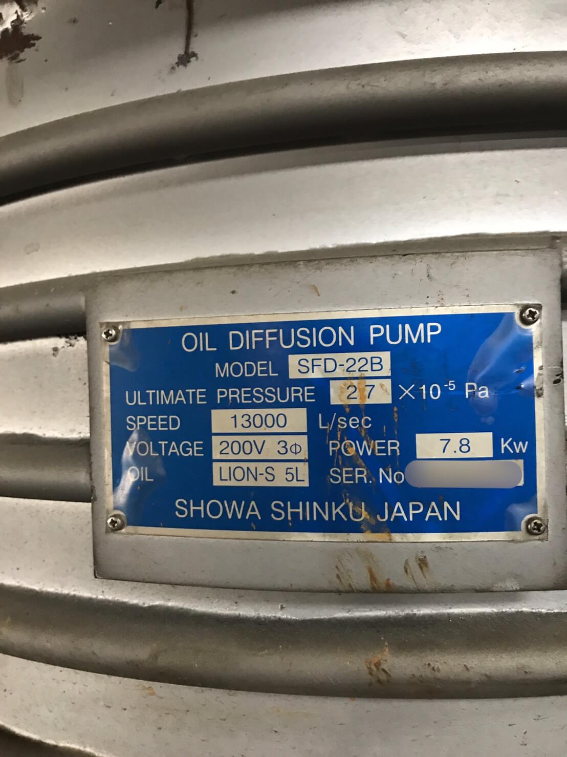 茂塏科技有限公司的產品專區圖片