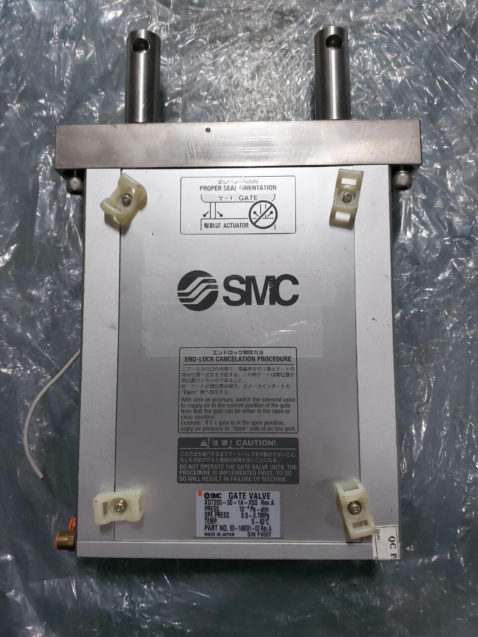 茂塏科技有限公司的產品專區圖片