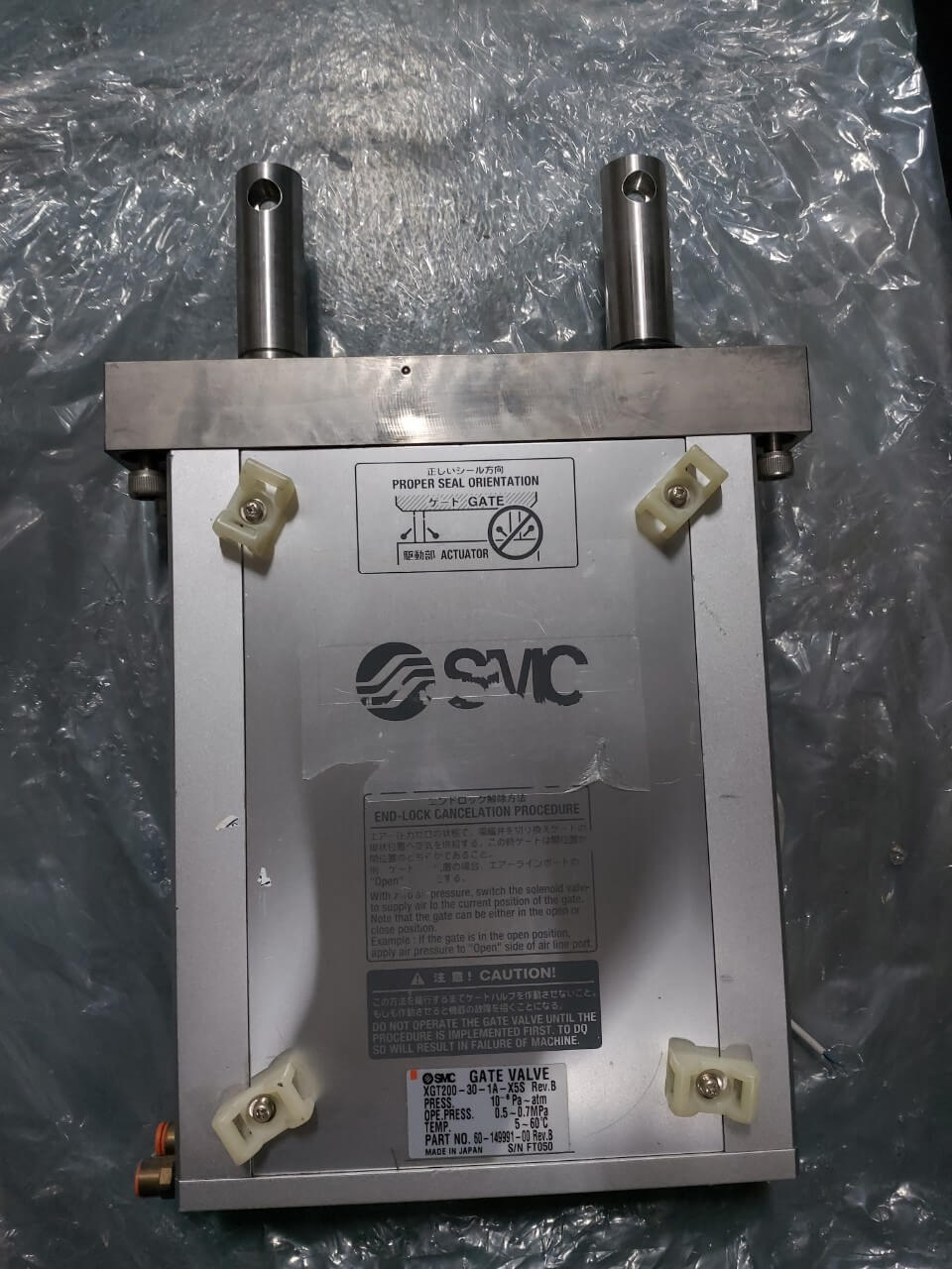 茂塏科技有限公司的產品專區圖片