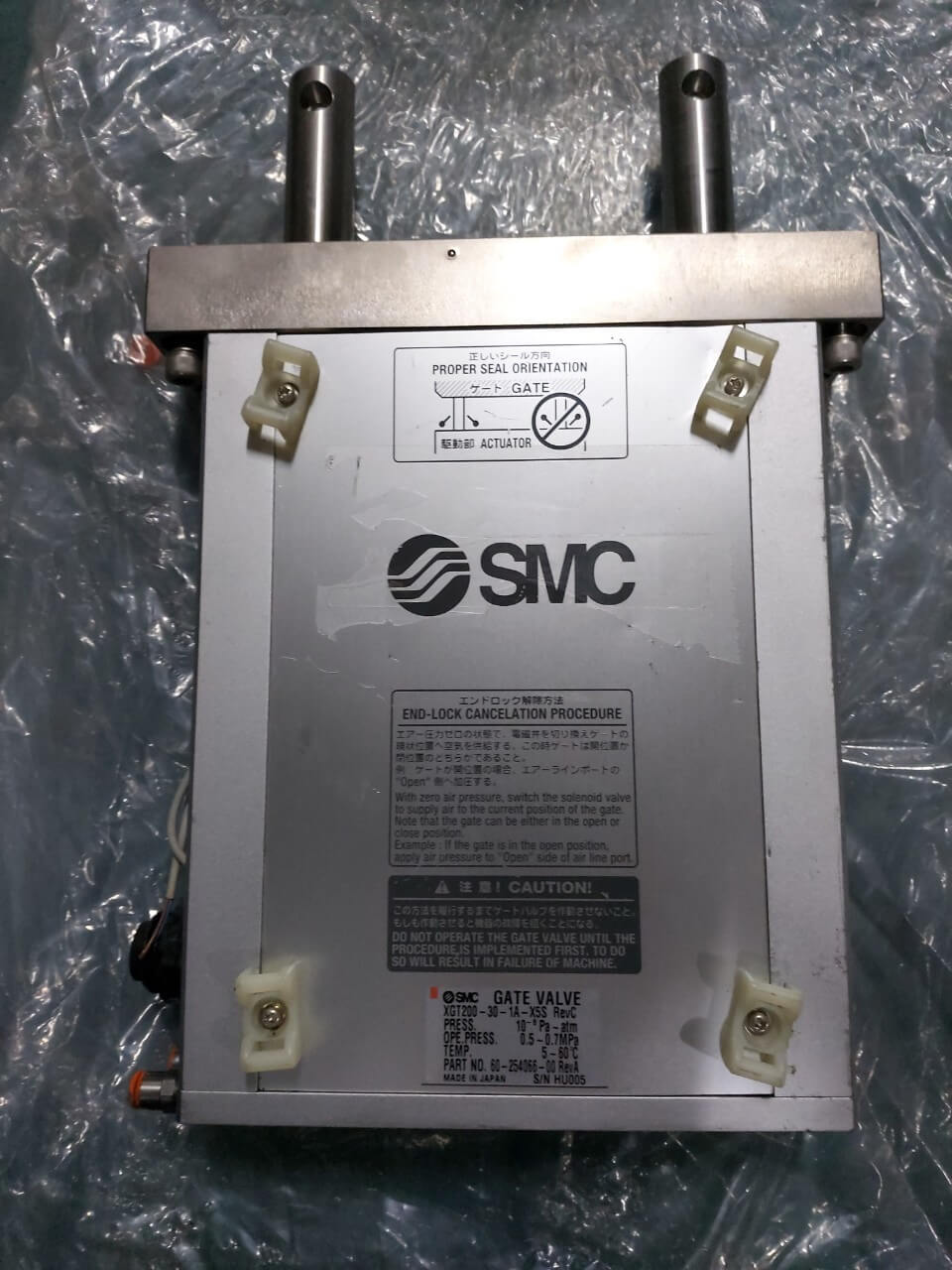 茂塏科技有限公司的產品專區圖片