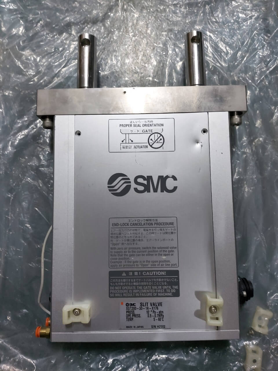 茂塏科技有限公司的產品專區圖片