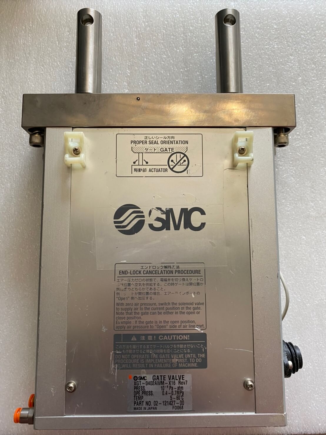 茂塏科技有限公司的產品專區圖片