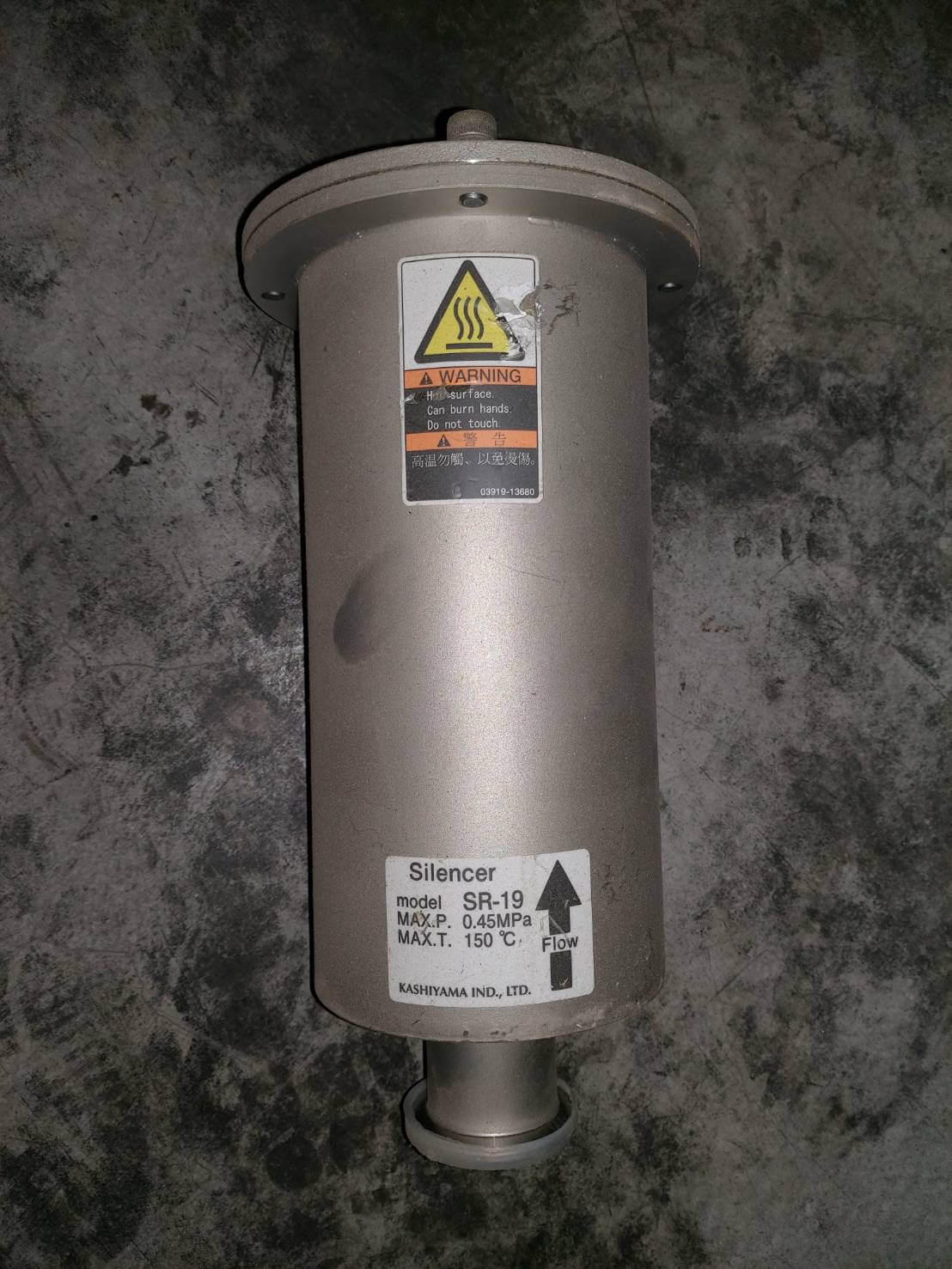 茂塏科技有限公司的產品專區圖片