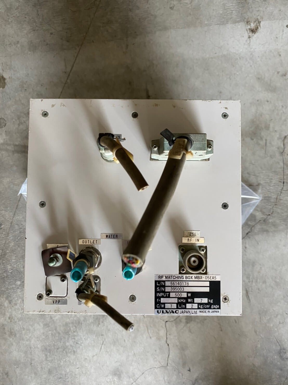 茂塏科技有限公司的產品專區圖片