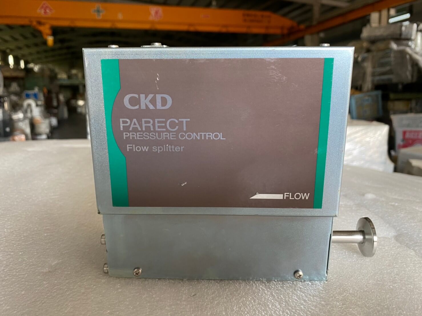 茂塏科技有限公司的產品專區圖片