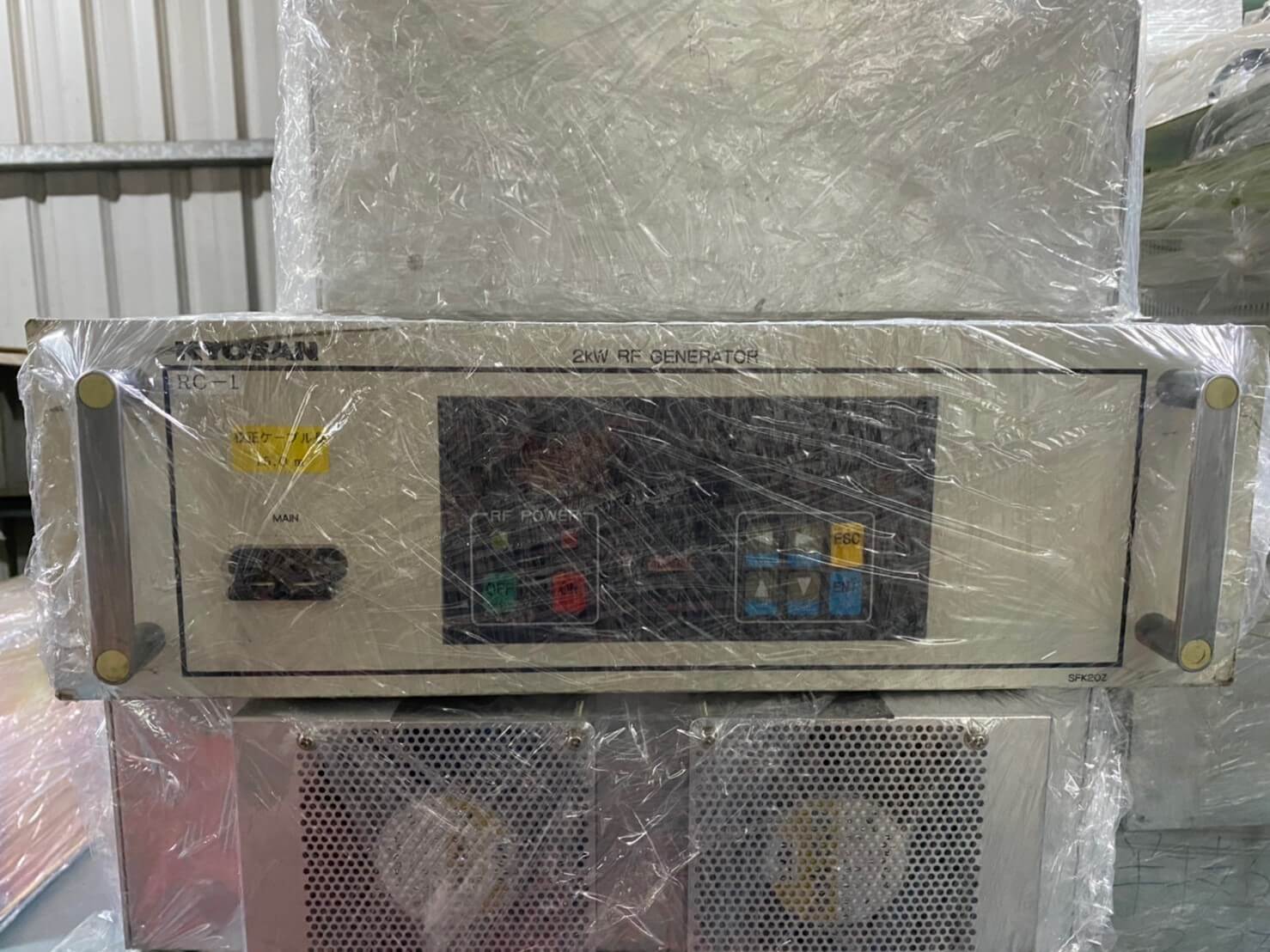 茂塏科技有限公司的產品專區圖片