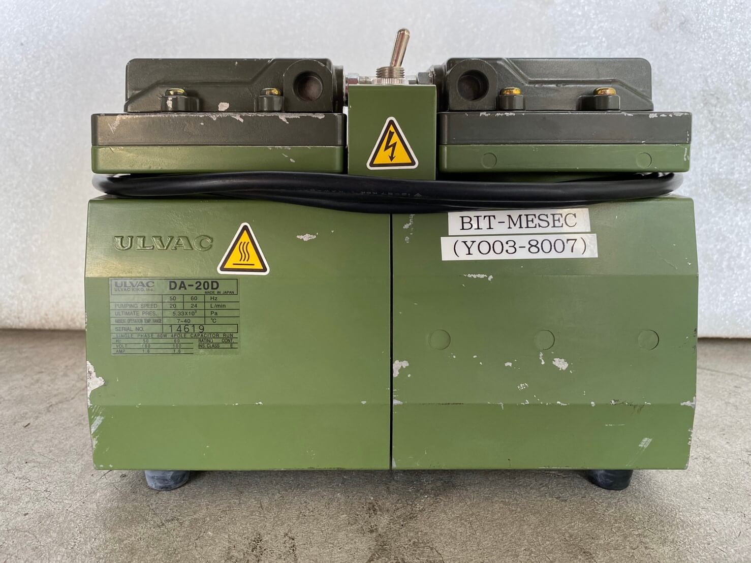 茂塏科技有限公司的產品專區圖片