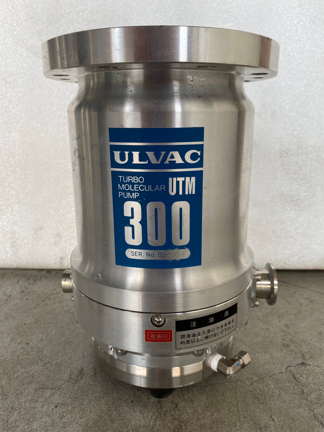 茂塏科技有限公司的產品專區圖片