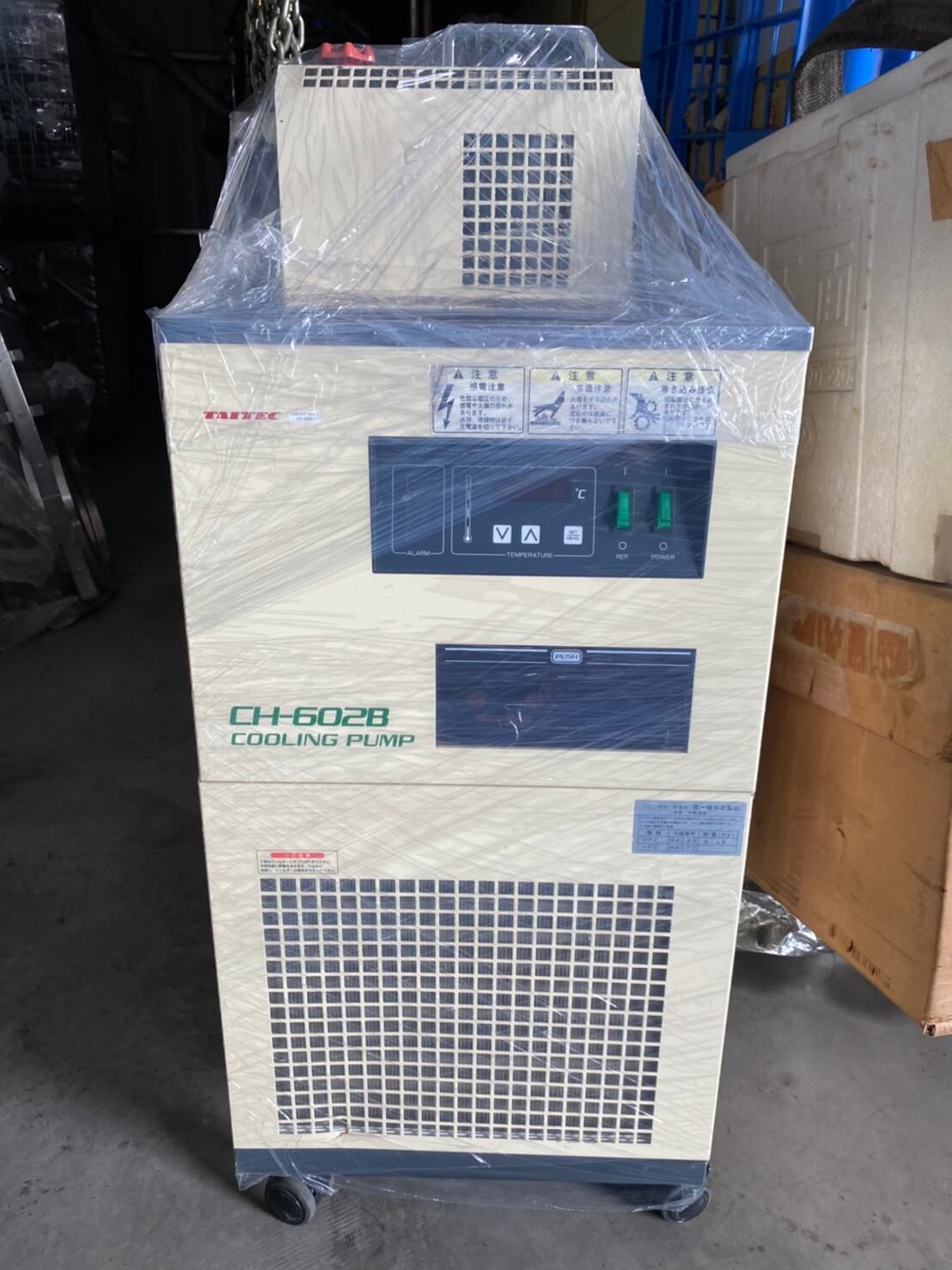 茂塏科技有限公司的產品專區圖片