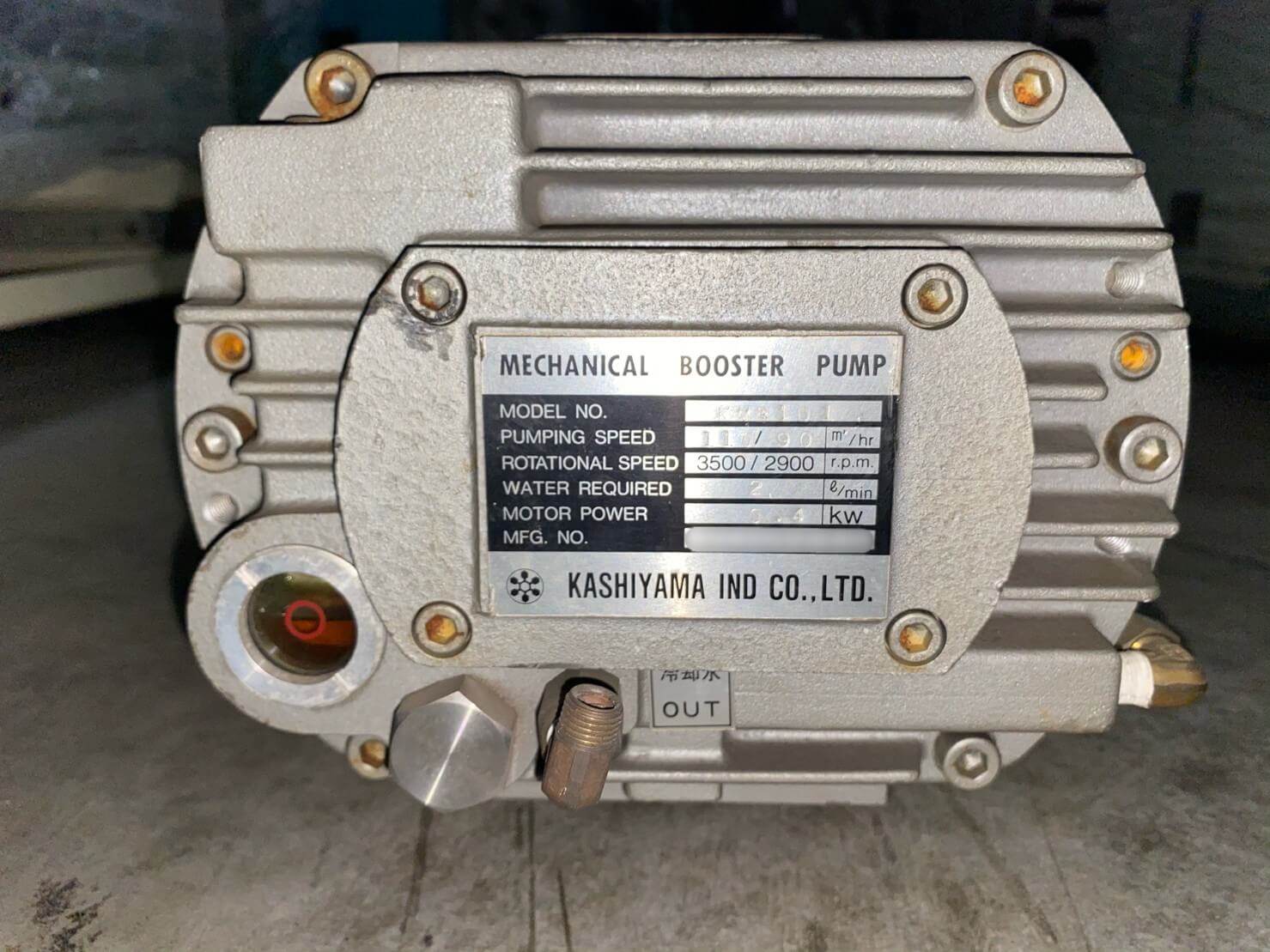 茂塏科技有限公司的產品專區圖片