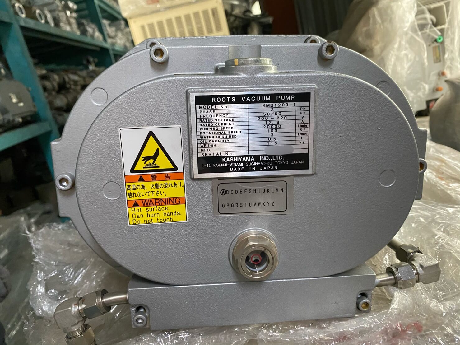 茂塏科技有限公司的產品專區圖片