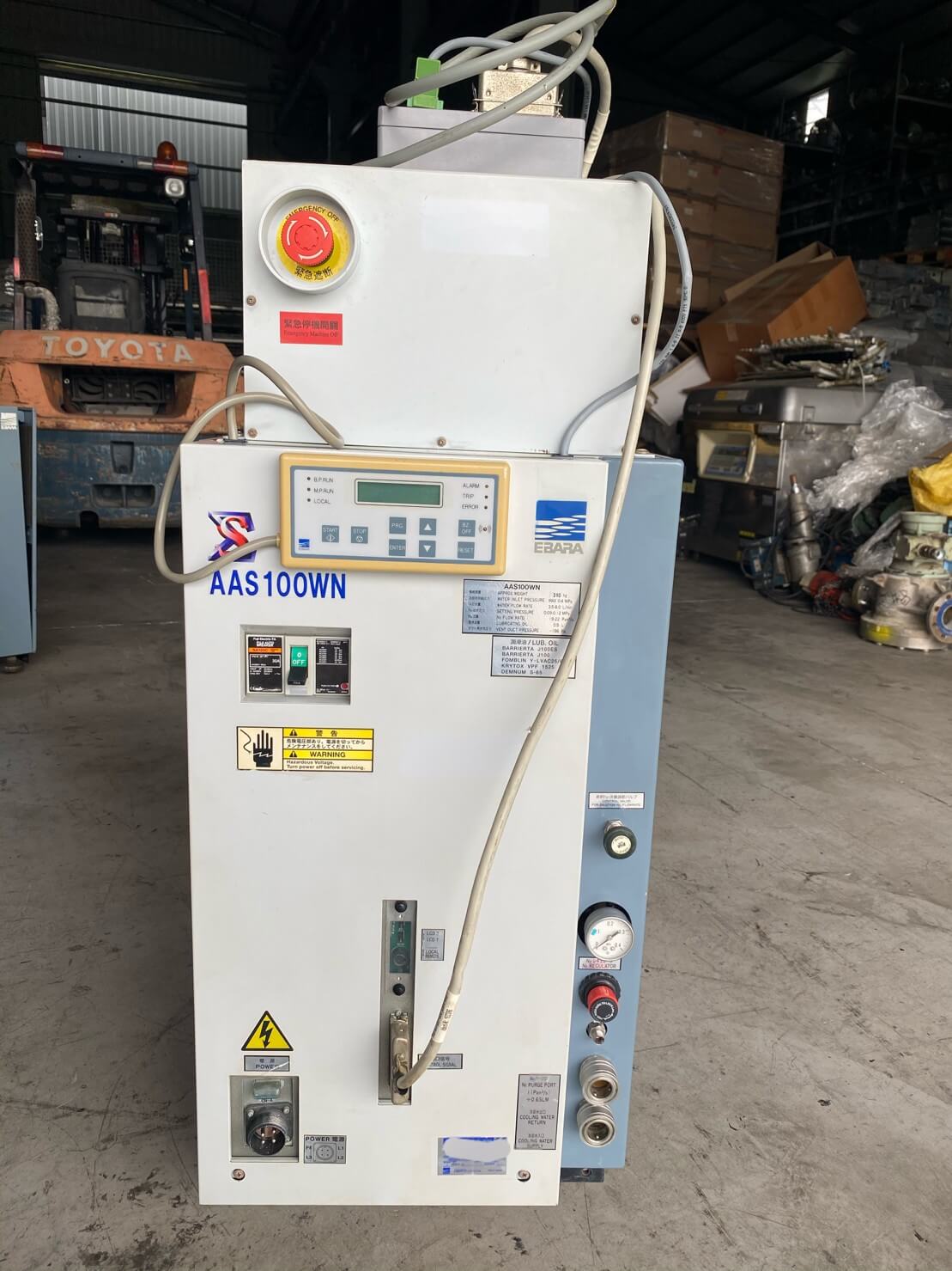 茂塏科技有限公司的產品專區圖片