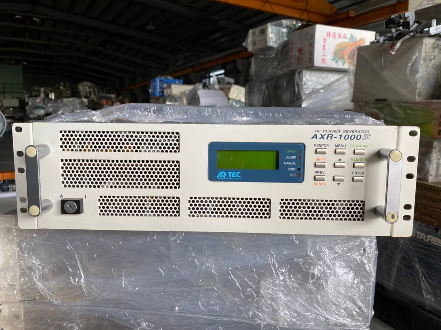 茂塏科技有限公司的產品專區圖片