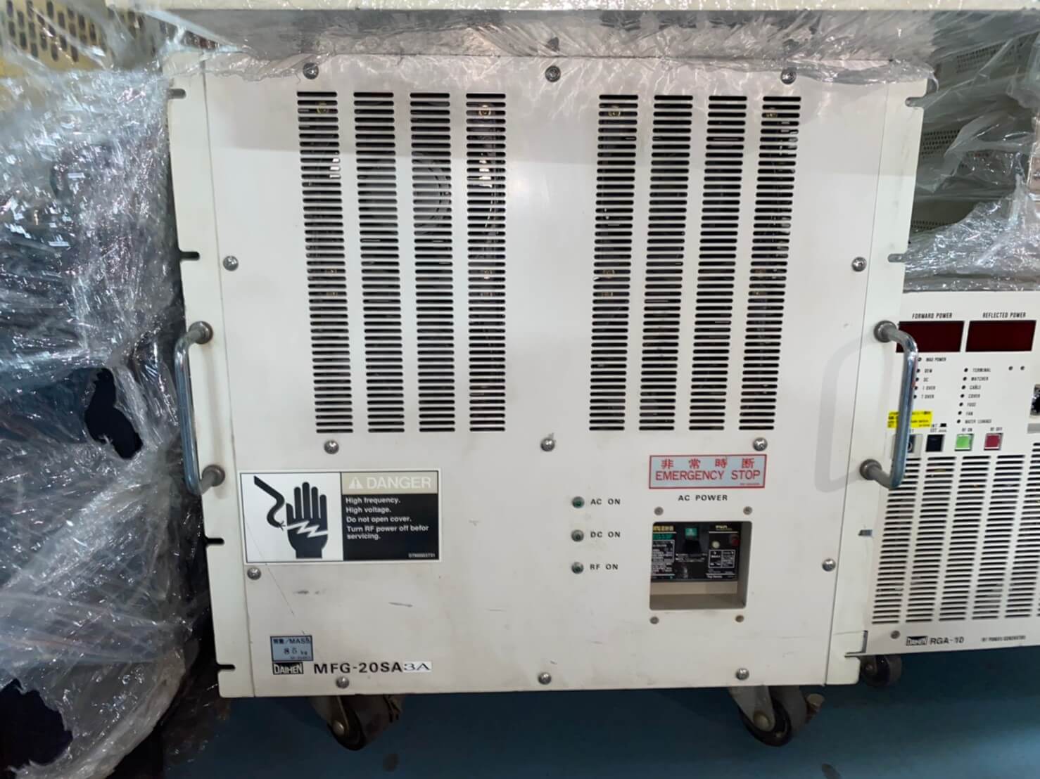 茂塏科技有限公司的產品專區圖片