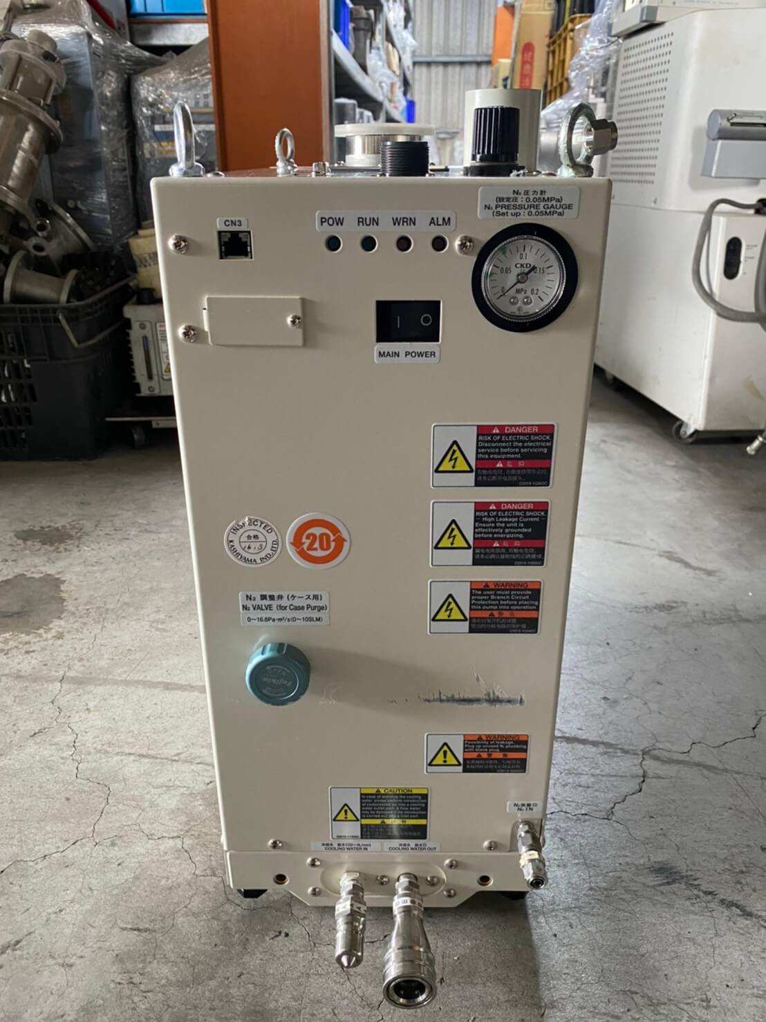 茂塏科技有限公司的產品專區圖片