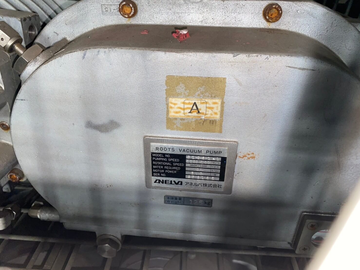 茂塏科技有限公司的產品專區圖片